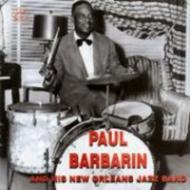 Various/Essence Of New Orleans Jazz Vol.2