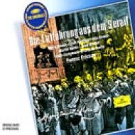 Die Entfuhrung Aus Dem Serail: Fricsay / Rias So Stader Streich Haefliger