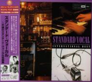 スタンダード ヴォーカル スタンダード ヴォーカル | HMV&BOOKS online - TOCP-0239