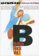 �u���e�B�b�V�����b�N 1: �~���[�W�b�N �}�K�W������