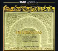 ųڥ˥Х/A Journey Through Al-andalus  Hispania Diferencias(Recorder Ensemble)