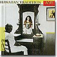 Amy  Willie K/Hawaiian Tradition