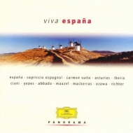 Viva Espa�a