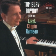 Chopin / Liszt/Piano Sonata..2 / . Bajnov