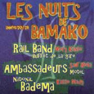 Various/Les Nuits De Bamako Annees 70 / 78