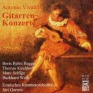 Guitar Concertos: German Guitarquartet