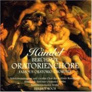إǥ1685-1759/Choruses From Oratorios Koch / Chor Des Berlin. rso