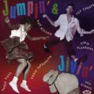 Jumpin And Jivin