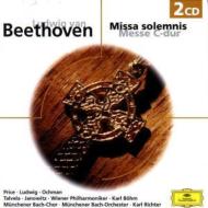Missa Solemnis: Bohm / Vpo, Mass In C: K.richter / Munich Bach.o