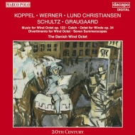 Contemporary Music Classical/Wind Octets  Kopperl / Werner / Christiansen ǥޡwindoctet