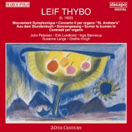 Composer Classical/Thybo �� ���Ū�Ǿ� / ���륬�󥳥�������