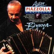 ピアソラページ Biyuya : Astor Piazzolla | HMV&BOOKS online - PRS23196