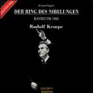 Der Ring Des Nibelungen: R.kempe / Bayreuther Festspielhaus 1960