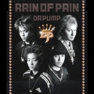 Rain Of Pain yCopy Control CDz