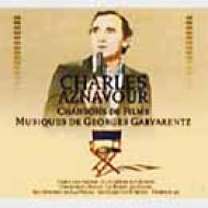 ��i�W Chansons De Films Musiques De Georges Garvarentz