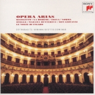 Opera Arias