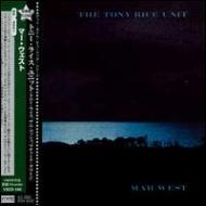Mar West : Tony Rice | HMV&BOOKS online - VSCD-140