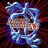 Dancemania X5 | HMV&BOOKS online - TOCP-64050