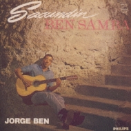 Sacundin Ben Samba : Jorge Ben (Benjor) | HMV&BOOKS online - UICY-3153