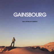 フライ トゥ ジャマイカ Aux Armes Et Caetera : Serge Gainsbourg | HMVu0026BOOKS online -  UICY-3149