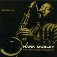 Hank Mobley Quintet