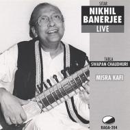 Pandit Nikhil Banerjee/Misra Kafi