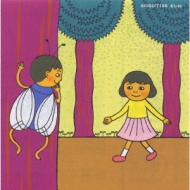 むし'98 : GO!GO!7188 | HMV&BOOKS online - TOCT-4258