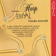 Harp Classical/̾ʽ ɥͥå