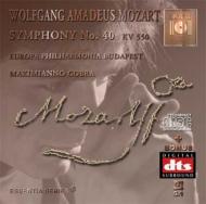 Sym.40: M.cobra / Europa Philharmonia Budapest (+dts Cd)
