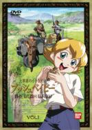 世界名作劇場・完結版 大草原の小さな天使 ブッシュベイビー [DVD] wyw801m Amazon.co.jp: 大草原の小さな天使 ブッシュベイビー 完結版