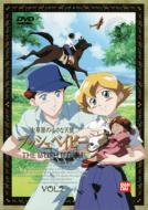 世界名作劇場・完結版 大草原の小さな天使 ブッシュベイビー [DVD] wyw801m 大草原の小さな天使 ブッシュベイビー (絵本アニメ世界名作劇場