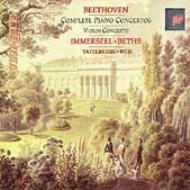 Comp.piano Concertos: Immerseel, Beths / Tafelmusik