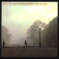 Bill Evans (piano)/Green Dolphin Street