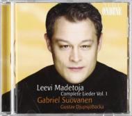 Complete Songs Vol.1: Suovanen(Br)djupsjobacka(P)