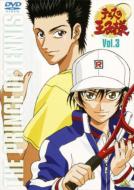 The Prince of Tennis Vol.3