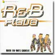 洋楽 R&B BLAZE 洋楽 R&B BLAZE