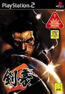 剣豪2 : Game Soft (Playstation 2) | HMV&BOOKS online - SLPS25107