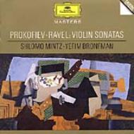 Violin Sonatas.1, 2: Mintz / Bronfman