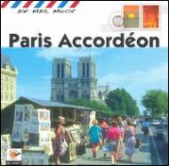 Various/Paris Accordeon