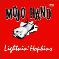 Mojo Hand Complete Session