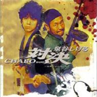 �Ό��@���Q����͉�ɂ���