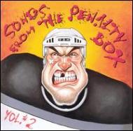 Various/Songs From The Penalty Box Vol.2