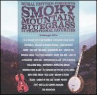 Various/Smoky Mountain Bluegrass - 24traditional Favorites