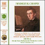 ショパン (1810-1849)/Piano Music Vol.15