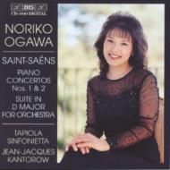 Saint-Saens: Piano Concertos Nos.1 & 2.Etc.