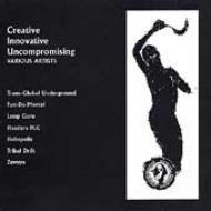 Creative Innovative Uncompromise