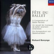 Х쥨/Ballet Gala Bonynge / National. po Royal Opera House