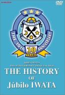 �W���r���֓c�I�t�B�V���� Dvd �q�X�g���[�I�u �W���r��