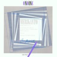 Concerto For Viloin, Clarinet, Horn & String: V / A