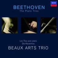 Comp.piano Trios: Beaux Arts Trio